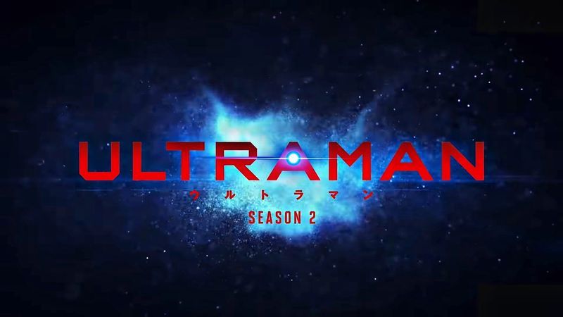 ultraman-saison-2-