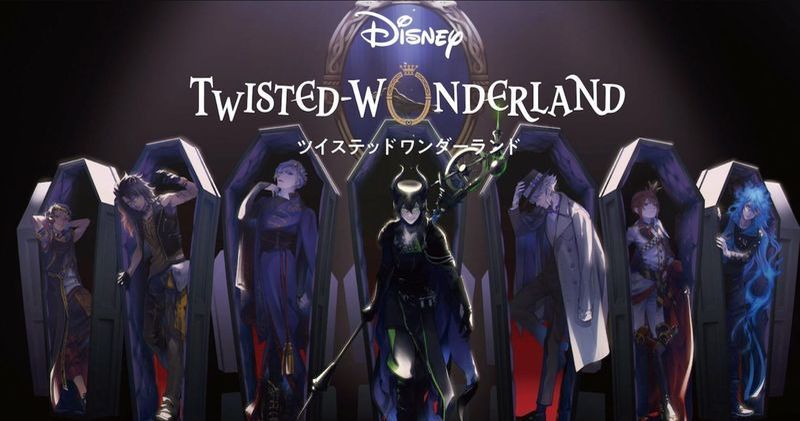 Disney: Twisted Wonderland pour obtenir une série animée Disney +