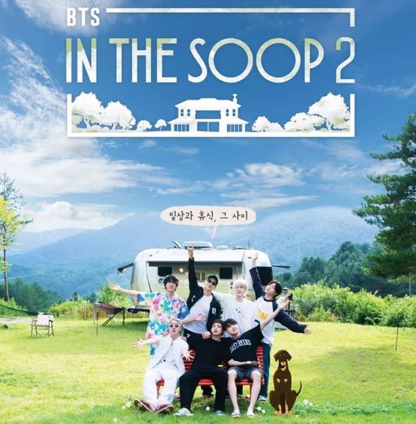 Al nou teaser de la temporada 2 de SOOP, BTS declaren les NOVES REGLES