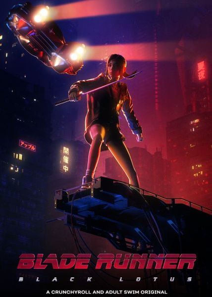 Blade Runner: Black Lotus potvrdený dátum vydania a trailer je vonku