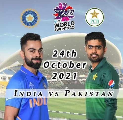 인도 대 파키스탄 경기 실시간 스트리밍을 시청할 수 있는 앱