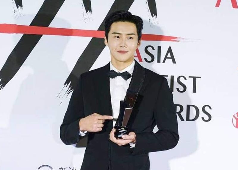 คิมซอนโฮจะไม่เข้าร่วมงาน Asia Artist Awards 2021