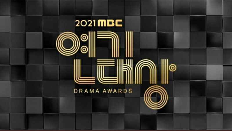 Jak sledovat MBC Drama Awards 2021 živě